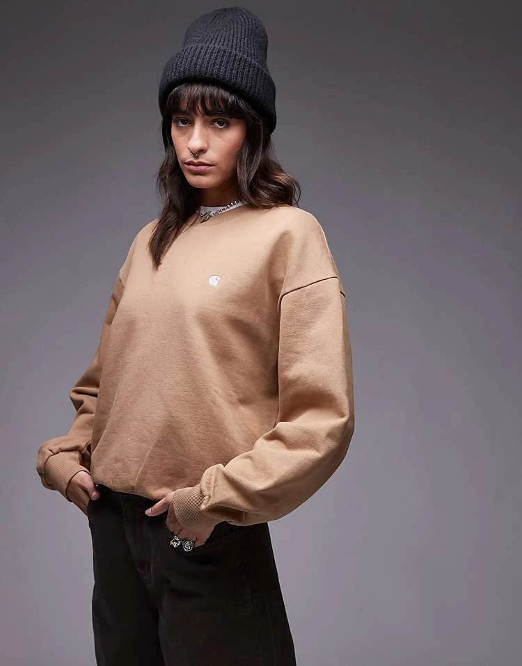 Fashion Forward: How to Elevate Your Everyday Style -Cahart Clothing Shop 206624036 1 beige 1