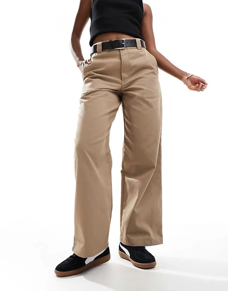 Fashion Forward: How to Elevate Your Everyday Style -Cahart Clothing Shop 206624234 1 beige